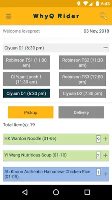 WhyQ Rider App android App screenshot 1